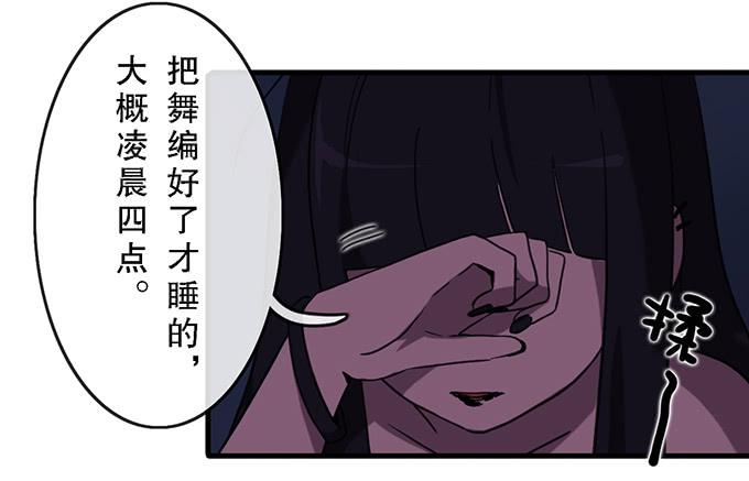 第三十二话(1/2)-第32话