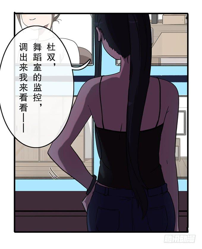 第三十二话(1/2)-第32话