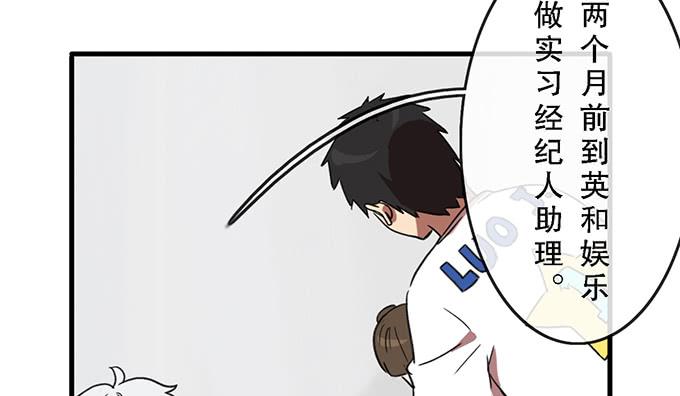 第三十二话(1/2)-第32话