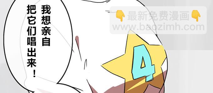 第三十二话(1/2)-第32话