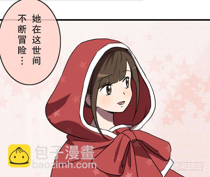 第三十四话(1/2)-第34话