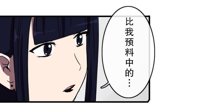 第三十四话(1/2)-第34话