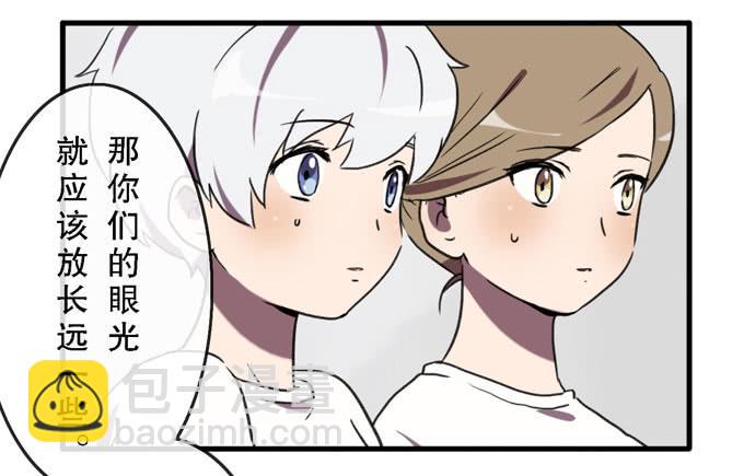 第三十四话(1/2)-第34话