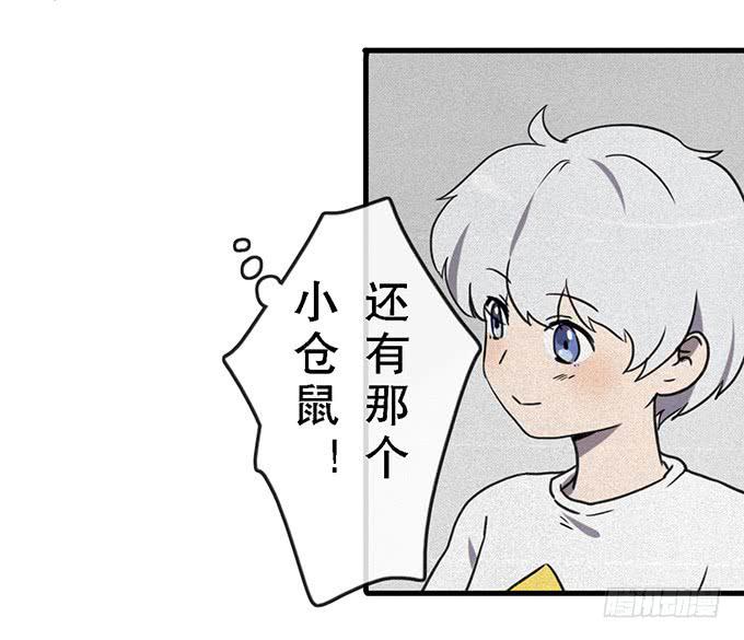 第三十六话-第36话