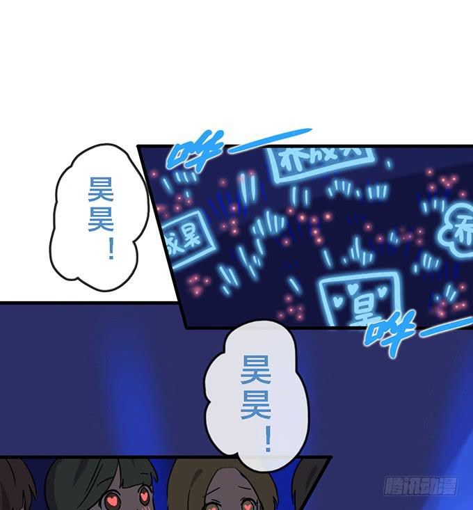 第三十六话-第36话