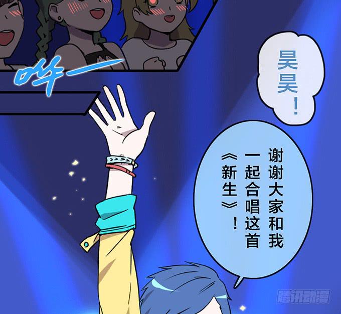 第三十六话-第36话