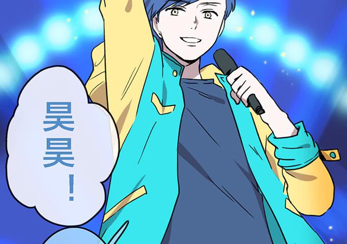 第三十六话-第36话