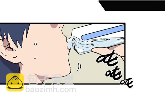 第三十六话-第36话