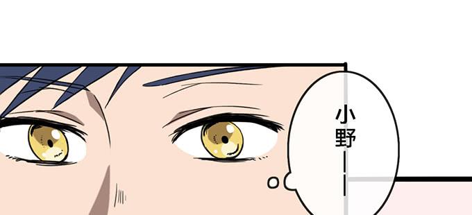 第三十六话-第36话