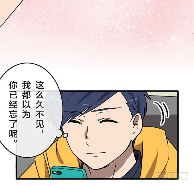 第三十六话-第36话