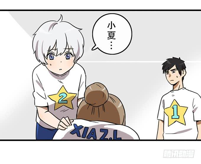 第三十八话(1/2)-第38话