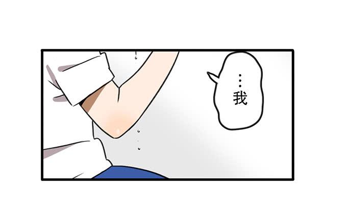 第三十八话(1/2)-第38话