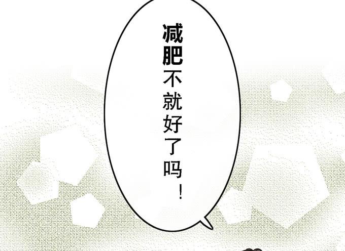 第三十八话(1/2)-第38话