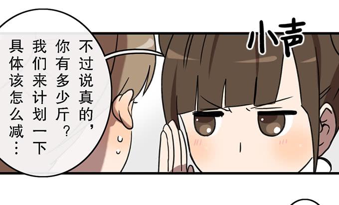 第三十八话(1/2)-第38话