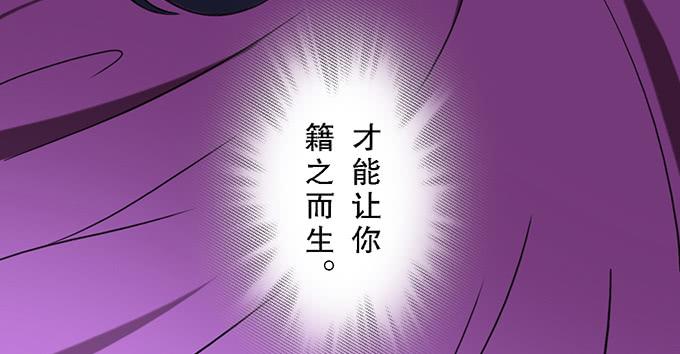 第三十八话(1/2)-第38话