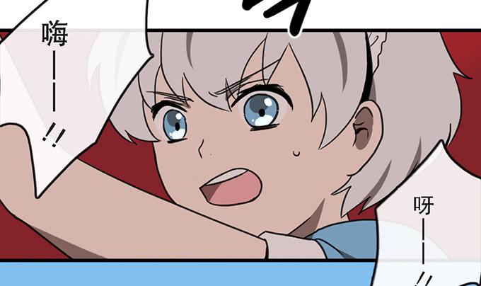 第四十话(1/2)-第40话