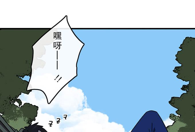 第四十话(1/2)-第40话