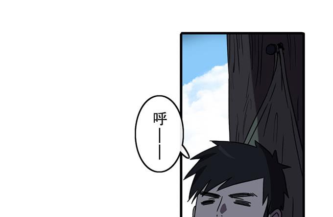 第四十话(1/2)-第40话