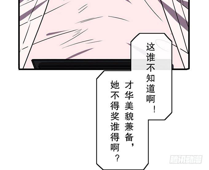 第四十话(1/2)-第40话