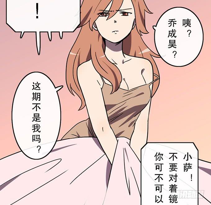 第四十话(1/2)-第40话