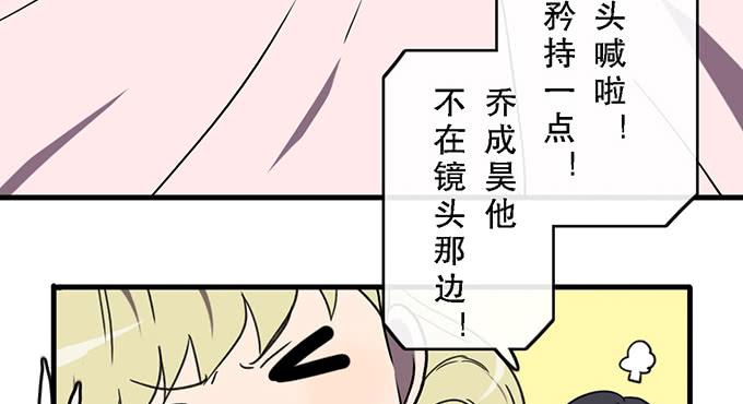 第四十话(1/2)-第40话