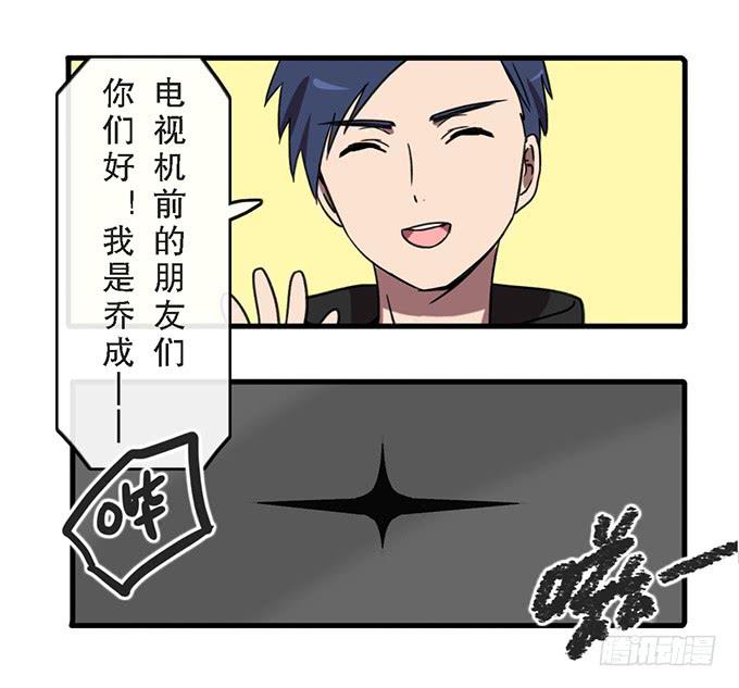 第四十话(1/2)-第40话