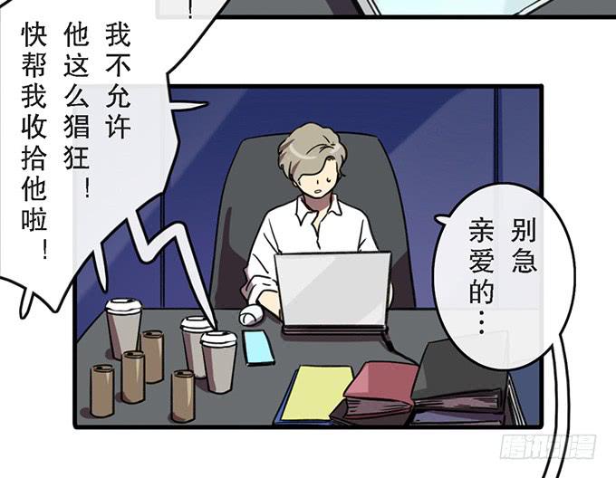 第四十话(1/2)-第40话