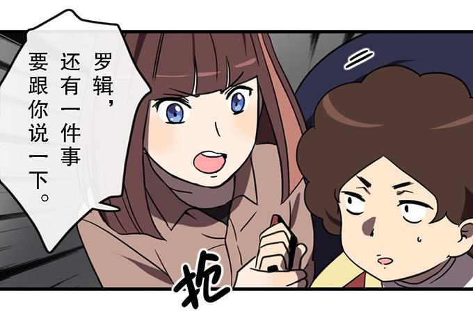 第四十二话(1/2)-第42话