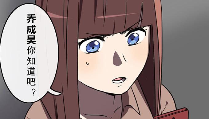 第四十二话(1/2)-第42话