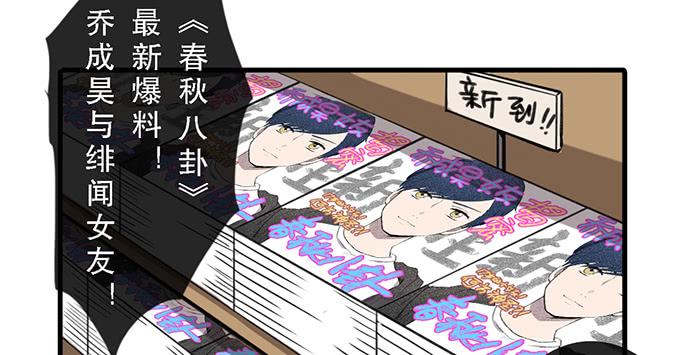 第四十二话(1/2)-第42话