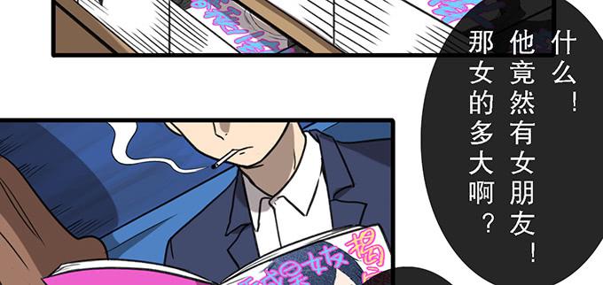 第四十二话(1/2)-第42话