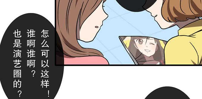 第四十二话(1/2)-第42话