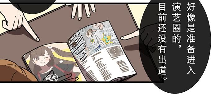 第四十二话(1/2)-第42话