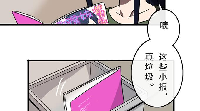 第四十二话(1/2)-第42话