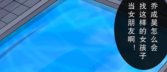 第四十二话(1/2)-第42话