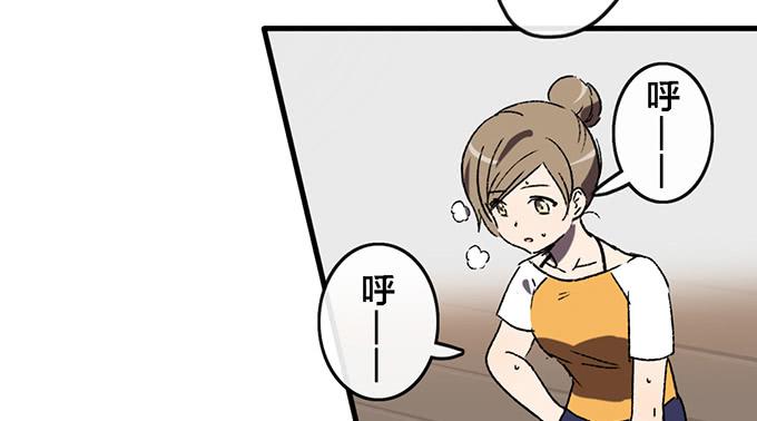 第四十四话(1/2)-第44话