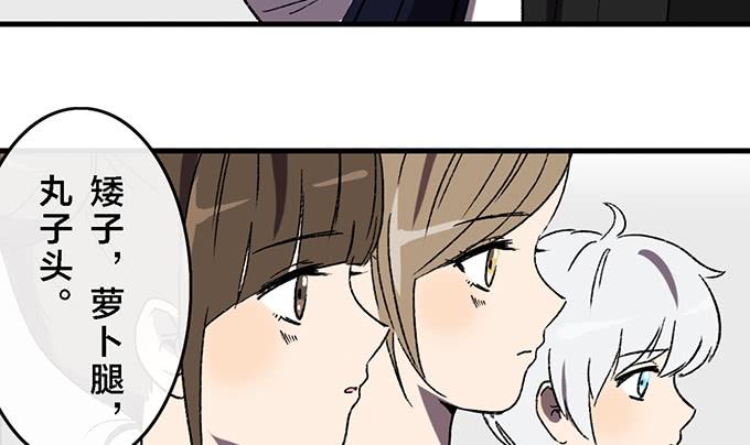 第四十四话(1/2)-第44话