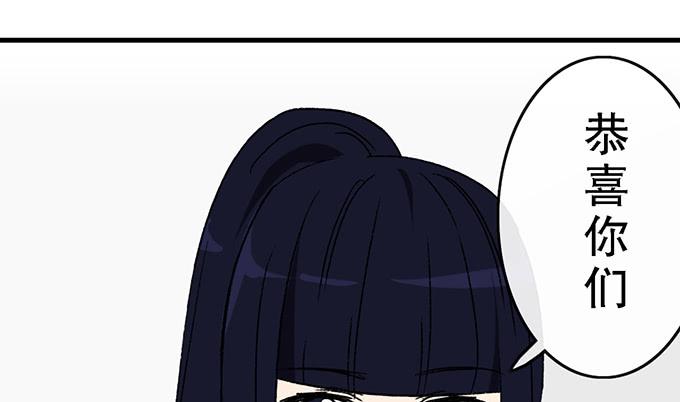 第四十四话(1/2)-第44话