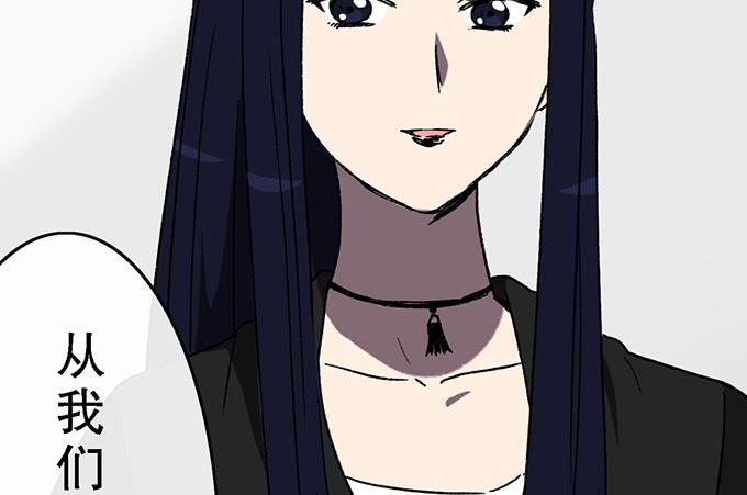 第四十四话(1/2)-第44话