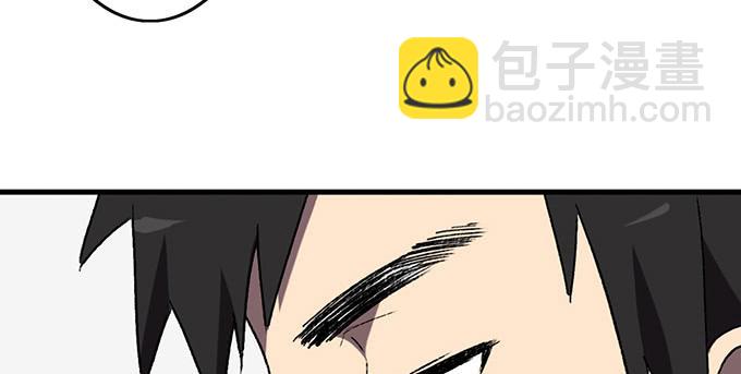 第四十四话(1/2)-第44话