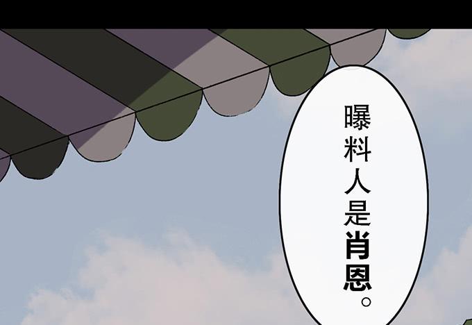 第四十四话(1/2)-第44话