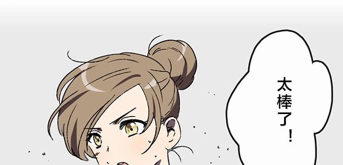 第四十四话(1/2)-第44话