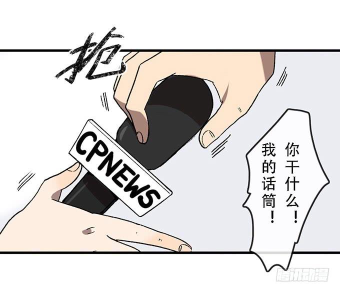 第四十七话-第48话