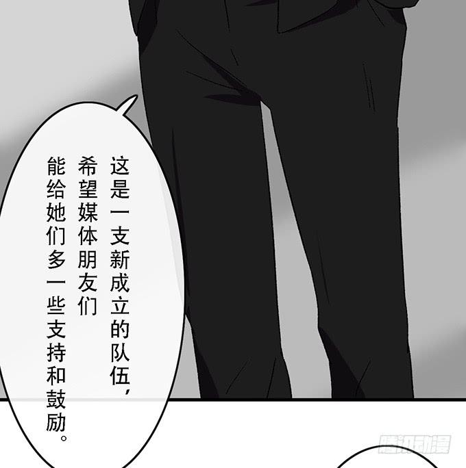 第四十七话-第48话