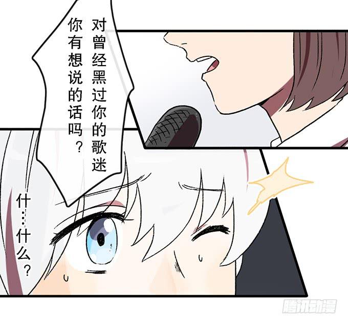 第四十七话-第48话