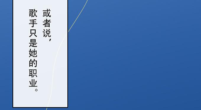 第四十九话(1/2)-第50话