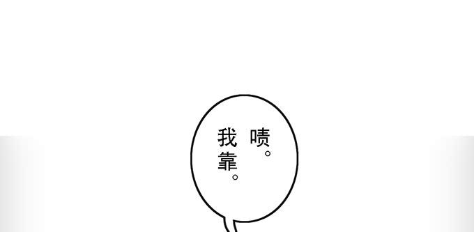 第四十九话(1/2)-第50话