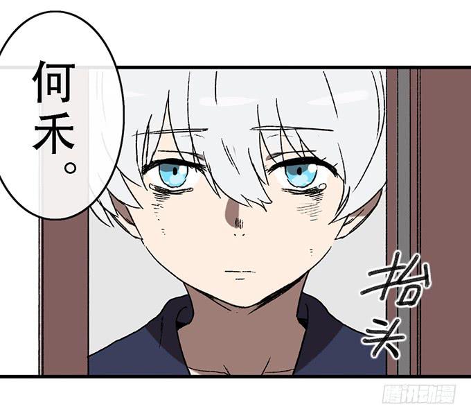 第四十九话(1/2)-第50话