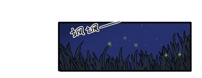 第六话(1/2)-第6话