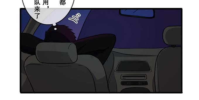 第六话(1/2)-第6话